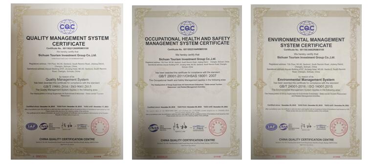 ӼŹ ISO9001ϵͳOHSAS18001ְҵ徲ϵͳISO14001ιϵͳֳ֤ȡ֤