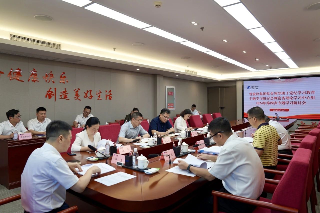 徲أʡӼŹ2024ꡰ徲¡˶չ