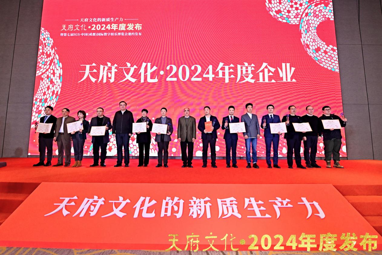 ĴӼŹٻ츮Ļ2024ҵƺ