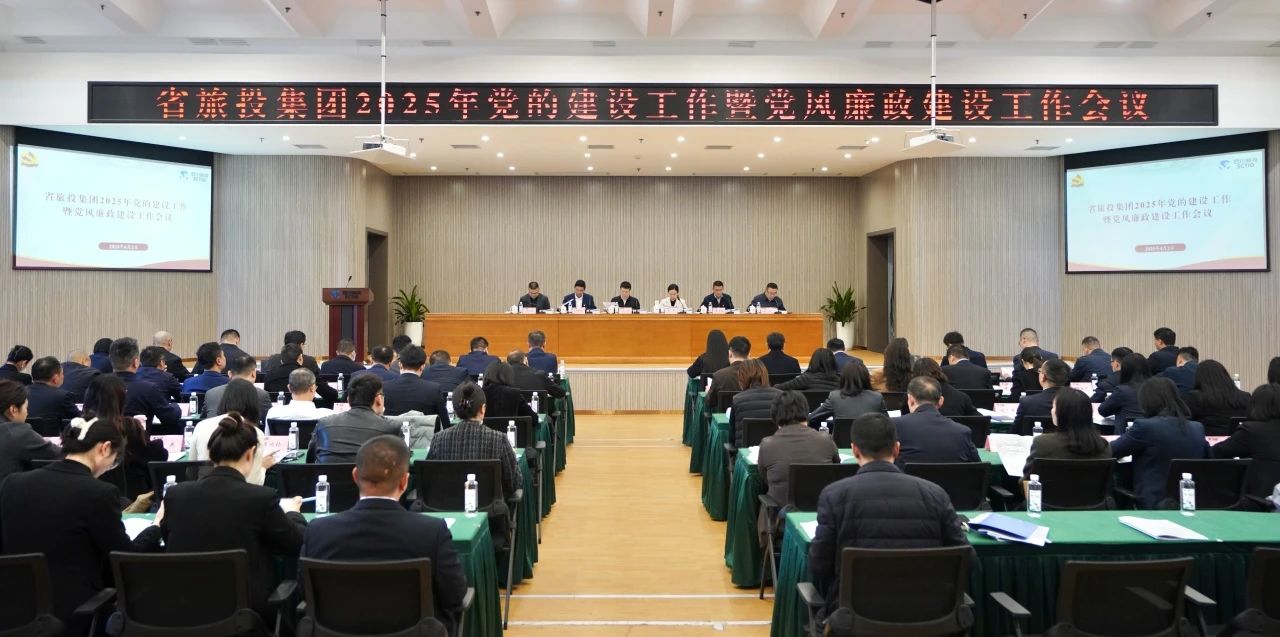 ʡӼŹٿ2025굳Ľߵۻ